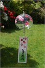 Cherry Blossom Wind Chime 