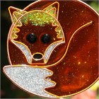 Fox Wind Chime