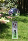 Purple Hortensia Wind Chime